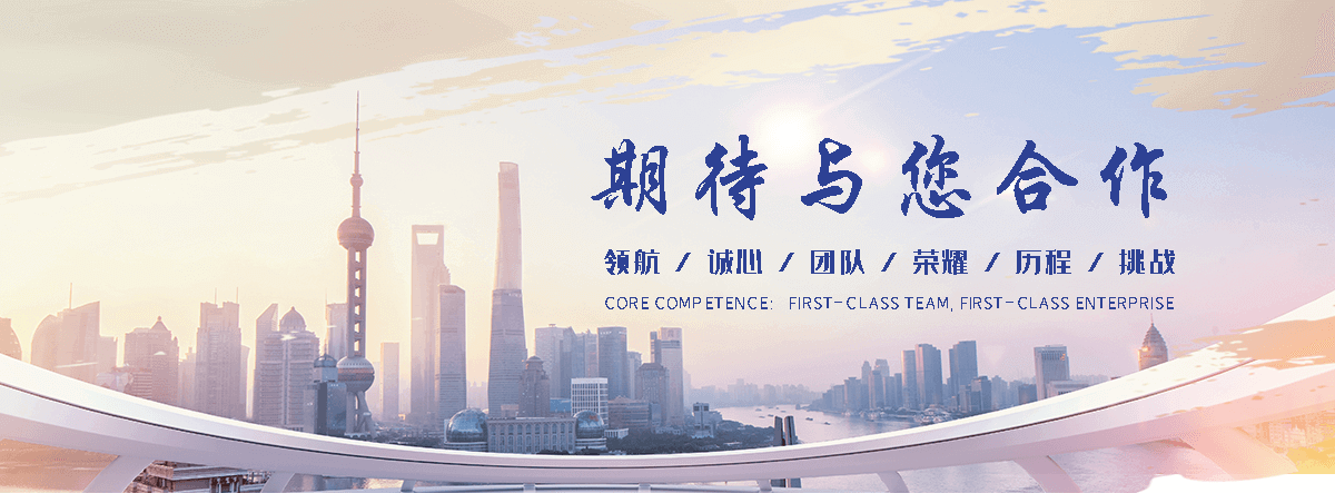 南平缠绕膜厂家哪家好